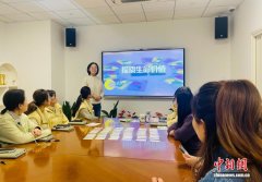 一名“90后”生命关怀师谈死亡：悲伤的底色里有爱